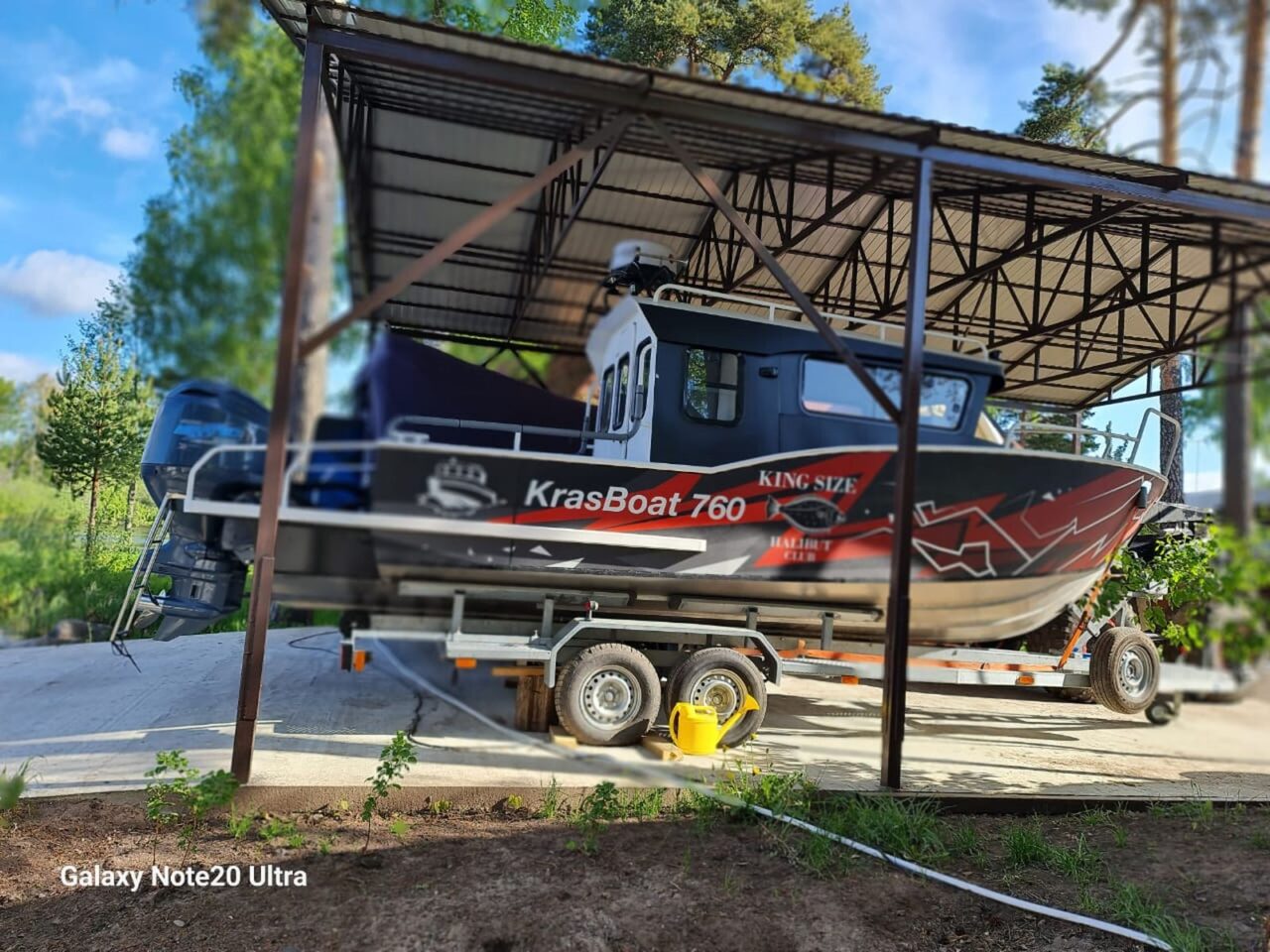 KrasBoat 760 (023)